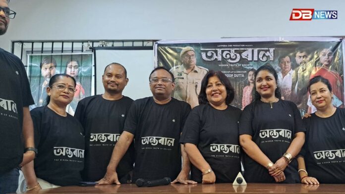 ছবিগৃহলৈ আহি আছে নতুন অসমীয়া চলচ্চিত্ৰ ‘অন্তৰাল’, ২২ মে’ত ৰাজ্যজুৰি শুভমুক্তি