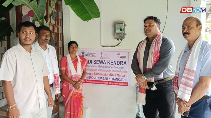 বৰক্ষেত্ৰীৰ নাৰুৱা আৰু বামুণ্ডিট্ৰাৰীত ভাৰত চৰকাৰৰ 