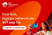 5G স্লাইচিং প্ৰযুক্তিৰ সৈতে এয়াৰটেলৰ নতুন ‘প্ৰায়ৰিটি প’ষ্টপেইড’ সেৱা মুকলি-Airtel 5G স্লাইচিং প্ৰযুক্তিৰ সৈতে এয়াৰটেলৰ নতুন ‘প্ৰায়ৰিটি প’ষ্টপেইড’ সেৱা মুকলি