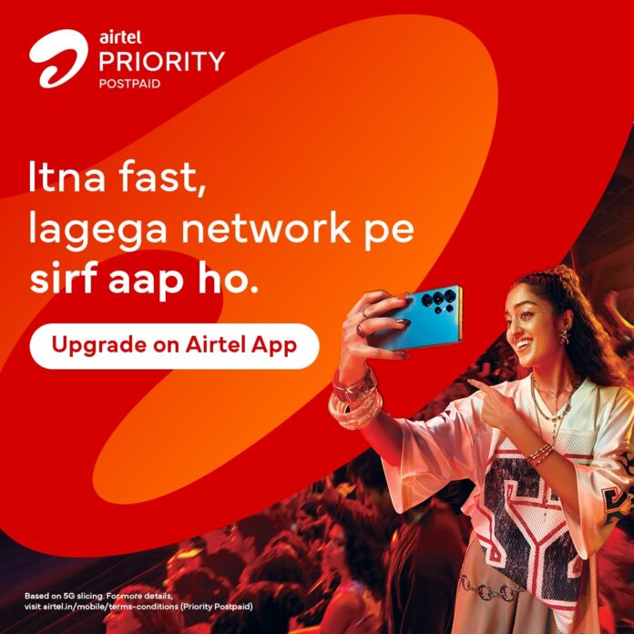 5G স্লাইচিং প্ৰযুক্তিৰ সৈতে এয়াৰটেলৰ নতুন ‘প্ৰায়ৰিটি প’ষ্টপেইড’ সেৱা মুকলি