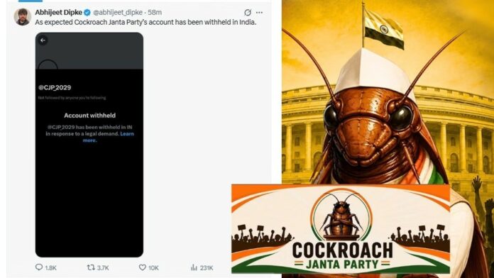 ভাৰতত বন্ধ কৰি দিয়া হ’ল Cockroach Janta Partyৰ X হেণ্ডেল