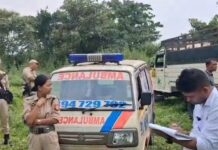 গণ প্ৰহাৰত প্ৰাণ গ’ল দুই গৰু চোৰৰ গণ প্ৰহাৰত প্ৰাণ গ'ল দুই গৰু চোৰৰ