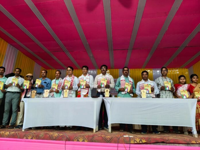 টিহুৰ দহকাউনীয়াত 