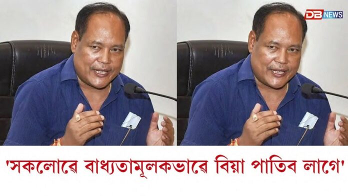বিধানসভাত UCCক লৈ আলোচনাৰ সময়ত ট্রাইবেলৰ বাবে কিয় নতুন আইন কৰিব লাগে বুলি ক'লে বিশ্বজিৎ দৈমাৰীয়ে