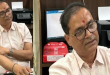 বিতৰ্কিত ব্যৱসায়ী মুকেশ জালানক পুনৰ গ্ৰেপ্তাৰ বিতৰ্কিত ব্যৱসায়ী মুকেশ জালানক পুনৰ গ্ৰেপ্তাৰ