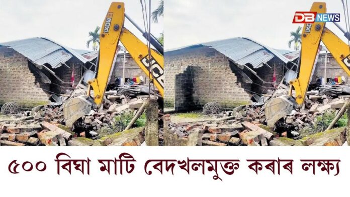 ব্ৰহ্মপুত্ৰৰ ওপৰত দলং নিৰ্মাণৰ লক্ষৰে জালুকবাৰীত ৰে'ল বিভাগৰ বৃহৎ উচ্ছেদ অভিযান