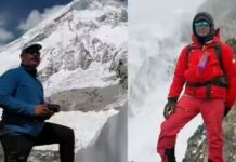 এভাৰেষ্ট জয় কৰিও ঘূৰি অহা নহ’ল ২ ভাৰতীয়ৰ এভাৰেষ্ট জয় কৰিও ঘূৰি অহা নহ’ল ২ ভাৰতীয়ৰ