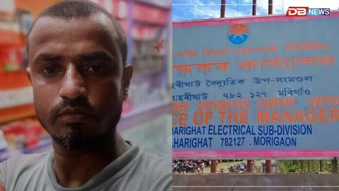 বৰছলাত কৰুণ দুৰ্ঘটনাঃ বিদ্যুৎস্পৃষ্ট হৈ ঠিকাভিত্তিক বিদ্যুৎ কৰ্মচাৰী জাকিৰ হুছেইনৰ মৃত্যু