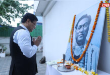 ৰাভা দিৱসত কলাগুৰুলৈ একাজলি শ্ৰদ্ধাঞ্জলি কেন্দ্ৰীয় মন্ত্ৰী সৰ্বানন্দ সোণোৱালৰ ৰাভা দিৱসত কলাগুৰুলৈ একাজলি শ্ৰদ্ধাঞ্জলি কেন্দ্ৰীয় মন্ত্ৰী সৰ্বানন্দ সোণোৱালৰ