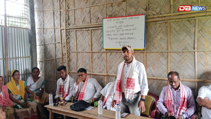 বৰক্ষেত্ৰীত ‘ৰাভা দিৱস’ আৰু 'পথাৰ কবি' ৰাম গগৈৰ 'জন্ম দিৱস' পালন