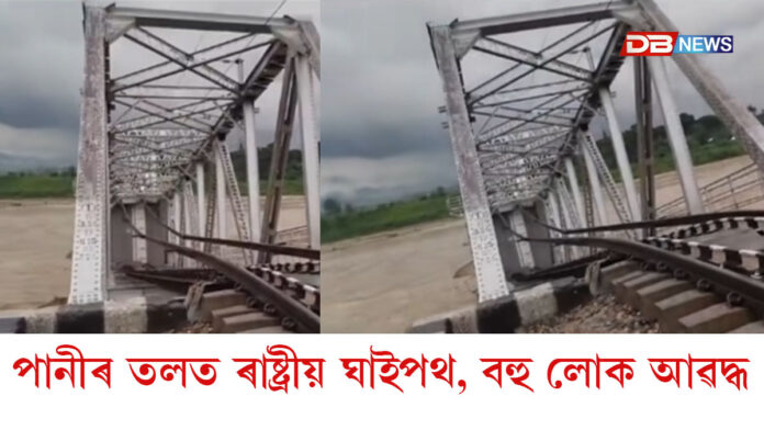 জোনাইত উটি গ’ল কেমি-জেলম সংযোগী লোহাৰ দলং