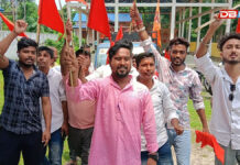 নলবাৰীৰ বৰক্ষেত্ৰীৰ ১ নং জয়সাগৰত আন্ত:ৰাষ্ট্ৰীয় হিন্দু পৰিষদ, ৰাষ্ট্ৰীয় বজৰং দলৰ প্ৰতিষ্ঠা দিৱস পালন নলবাৰীৰ বৰক্ষেত্ৰীৰ ১ নং জয়সাগৰত আন্ত:ৰাষ্ট্ৰীয় হিন্দু পৰিষদ, ৰাষ্ট্ৰীয় বজৰং দলৰ প্ৰতিষ্ঠা দিৱস পালন