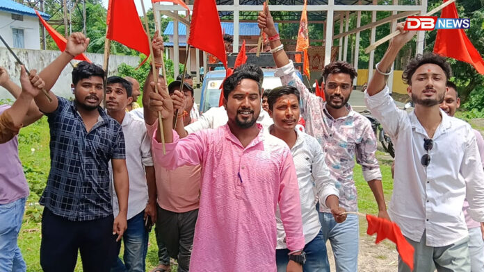 নলবাৰীৰ বৰক্ষেত্ৰীৰ ১ নং জয়সাগৰত আন্ত:ৰাষ্ট্ৰীয় হিন্দু পৰিষদ, ৰাষ্ট্ৰীয় বজৰং দলৰ প্ৰতিষ্ঠা দিৱস পালন