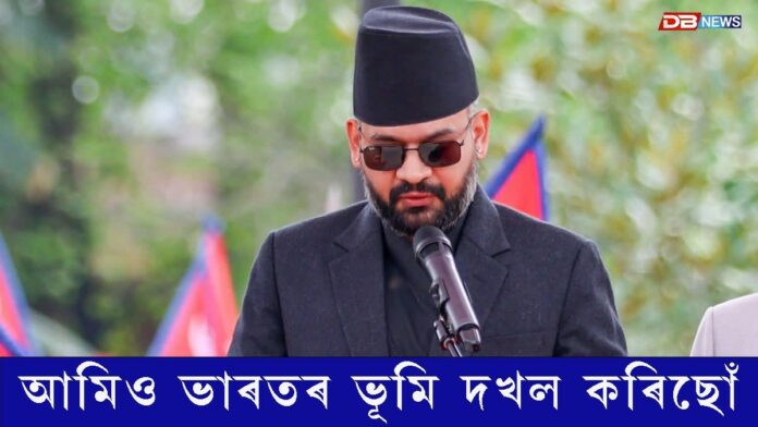 সীমা বিবাদৰ বিতৰ্কৰ মাজতে নেপালৰ প্ৰধানমন্ত্ৰীৰ বিস্ফোৰক মন্তব্য...
