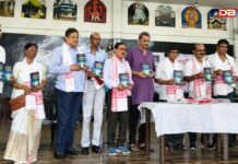 ঔপন্যাসিক নৰেন হাজৰিকাৰ ‘ৰূপোৱালী দিনৰ সোণোৱালী ৰূপকথা’ উন্মোচন ঔপন্যাসিক নৰেন হাজৰিকাৰ ‘ৰূপোৱালী দিনৰ সোণোৱালী ৰূপকথা’ উন্মোচন