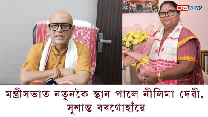 আজি ১২ গৰাকী বিধায়কে মন্ত্ৰীৰূপে ল’ব শপত