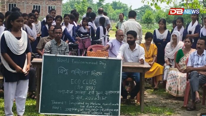 বৰক্ষেত্ৰী কবি সন্মিলনৰ উদ্যোগত বিশ্ব পৰিৱেশ দিৱস পালন