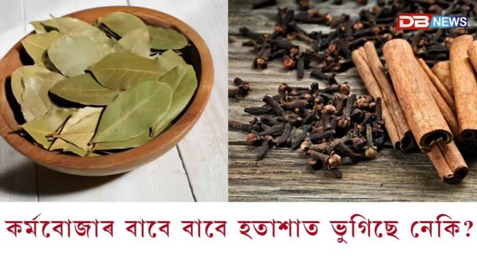 মানসিক শান্তি আৰু সমৃদ্ধিৰ বাবে শোৱাৰ সময়ত ৰাখিব এই ৬টা বস্তু... মানসিক শান্তি আৰু সমৃদ্ধিৰ বাবে শোৱাৰ সময়ত ৰাখিব এই ৬টা বস্তু...