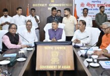 হোজাই আৰু নগাঁও জিলাৰ অভিভাৱক মন্ত্ৰীৰ দায়িত্ব গ্ৰহণ মন্ত্ৰী পীযুষ হাজৰীকাৰ । Pijush Hazarika হোজাই আৰু নগাঁও জিলাৰ অভিভাৱক মন্ত্ৰীৰ দায়িত্ব গ্ৰহণ মন্ত্ৰী পীযুষ হাজৰীকাৰ । Pijush Hazarika