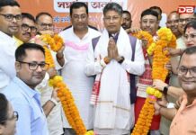 ৰাজ্যত প্ৰয়োজনীয় খাদ্য-সামগ্ৰী নিজেই উৎপাদনৰ লক্ষ্যৰে কাম কৰিব লাগিব ৰাজ্যত প্ৰয়োজনীয় খাদ্য-সামগ্ৰী নিজেই উৎপাদনৰ লক্ষ্যৰে কাম কৰিব লাগিব