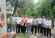 কটন বিশ্ববিদ্যালয়ত ছাত্ৰ সংহতি দিৱস । Cotton University কটন বিশ্ববিদ্যালয়ত ছাত্ৰ সংহতি দিৱস । Cotton University