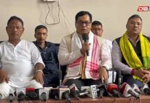 মোদী চৰকাৰৰ ১২ টা বৰ্ষ অতিক্রম কৰাক লৈ কেন্দ্ৰীয় মন্ত্ৰী সৰ্বানন্দ সোণোৱালৰ মত বিনিময় অনুষ্ঠান মোদী চৰকাৰৰ ১২ টা বৰ্ষ অতিক্রম কৰাক লৈ কেন্দ্ৰীয় মন্ত্ৰী সৰ্বানন্দ সোণোৱালৰ মত বিনিময় অনুষ্ঠান