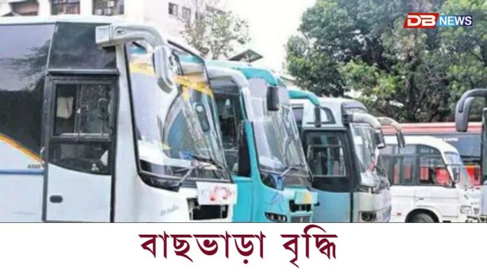 ১ জুলাইৰ বাছৰ ভাড়া বৃদ্ধিৰ সিদ্ধান্ত