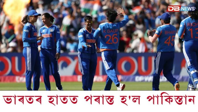 ভাৰতৰ হাতত পুনৰ পৰাস্ত হ'ল পাকিস্তান