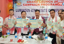 নলবাৰীত “লুমিনাচ্ মাইণ্ড ষ্টেট অলিম্পিয়াড ২০২৬” শীৰ্ষক এক শৈক্ষিক আৰু বৌদ্ধিক অভিযানৰ শুভ আৰম্ভণি নলবাৰীত "লুমিনাচ্ মাইণ্ড ষ্টেট অলিম্পিয়াড ২০২৬" শীৰ্ষক এক শৈক্ষিক আৰু বৌদ্ধিক অভিযানৰ শুভ আৰম্ভণি