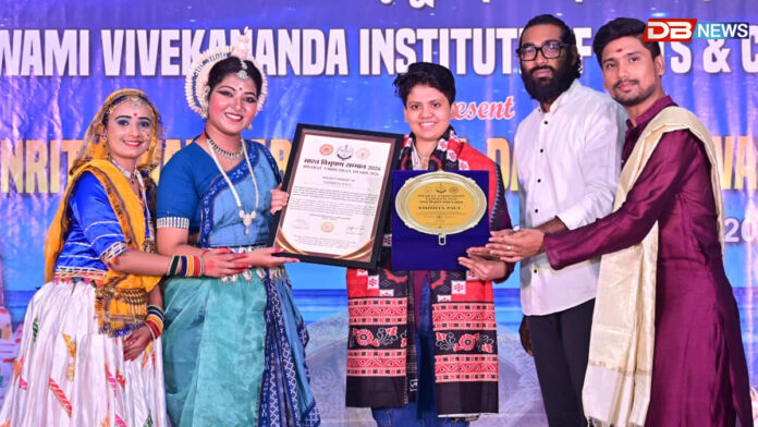 অসম কন্যা অশ্মিতা পালকক 'ভাৰত বিভূষণ সম্মান ২০২৬' প্ৰদান