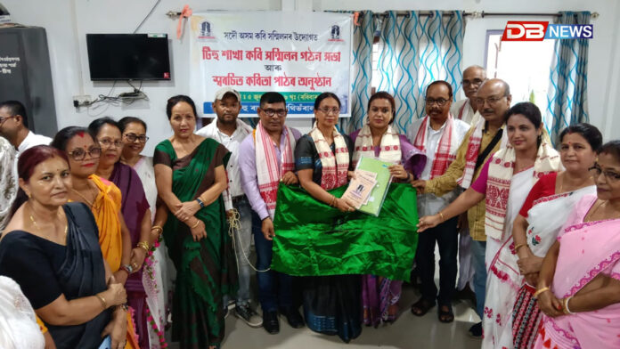 নলবাৰী জিলাৰ টিহুত সদৌ অসম কবি সন্মিলনৰ উদ্যোগত টিহু শাখা কবি সন্মিলন গঠন