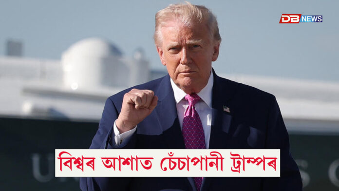 বিশ্বৰ আশাত চেঁচাপানী! ইৰানৰ সৈতে শান্তি চুক্তি বাতিল কৰিলে ট্ৰাম্পে