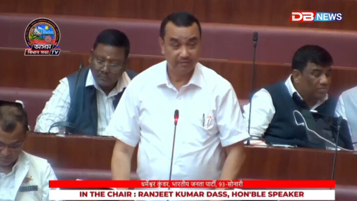বিধানসভাত চাহ জনজাতি আৰু আদিবাসী জনসাধাৰণৰ সামাজিক, শৈক্ষিক আৰু আৰ্থিক উন্নয়নৰ বিষয়ত প্ৰশ্ন উত্থাপন সোণাৰিৰ বিধায়ক ধৰ্মেশ্বৰ কোঁৱৰৰ