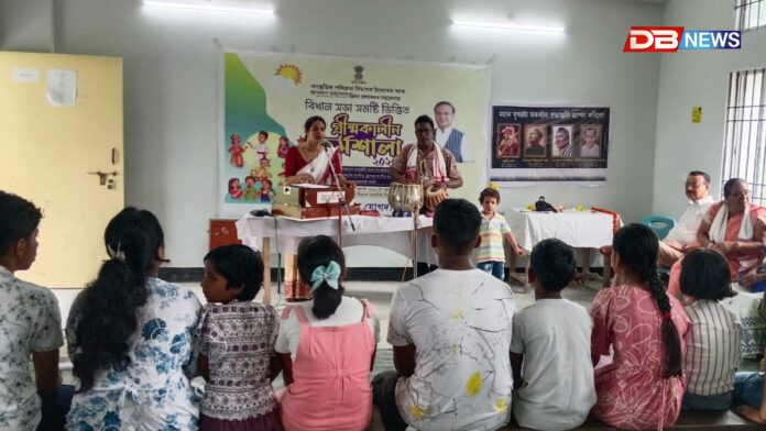 উত্তৰ গুৱাহাটী আউনীআটী কমলদেৱ উচ্চতৰ মাধ্যমিক বিদ্যালয়ত অসম চৰকাৰৰ সাংস্কৃতিক পৰিক্ৰমা বিভাগৰ উদ্যোগত ১৫ দিনীয়া গ্ৰীষ্মকালীন কৰ্মশালা শুভাৰম্ভ