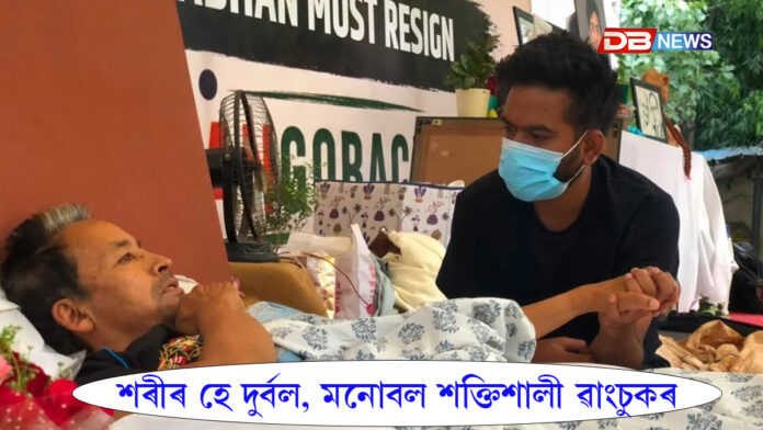 শৰীৰ হে দুৰ্বল, মনোবল শক্তিশালী ৱাংচুকৰঃ অনশনস্থলীৰ পৰা হাস্পতাললৈ লৈ যোৱা হৈছে সোণম ৱাংচুকক