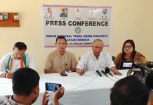 আই এন টি ইউ চি অসম শাখাৰ স্পষ্টীকৰণ: সাধাৰণ সভাতহে হ’ব বিষয়ববীয়াৰ নিৰ্বাচন আই এন টি ইউ চি অসম শাখাৰ স্পষ্টীকৰণ: সাধাৰণ সভাতহে হ'ব বিষয়ববীয়াৰ নিৰ্বাচন