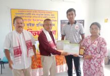 চন্দ্ৰকুমাৰ বৰদলৈ জাতীয় বিদ্যালয়ত আন্তঃবিদ্যালয় দলীয় কুইজ প্ৰতিযোগিতাৰ বঁটা বিতৰণী সভা সম্পন্ন । North Guwahati চন্দ্ৰকুমাৰ বৰদলৈ জাতীয় বিদ্যালয়ত আন্তঃবিদ্যালয় দলীয় কুইজ প্ৰতিযোগিতাৰ বঁটা বিতৰণী সভা সম্পন্ন । North Guwahati