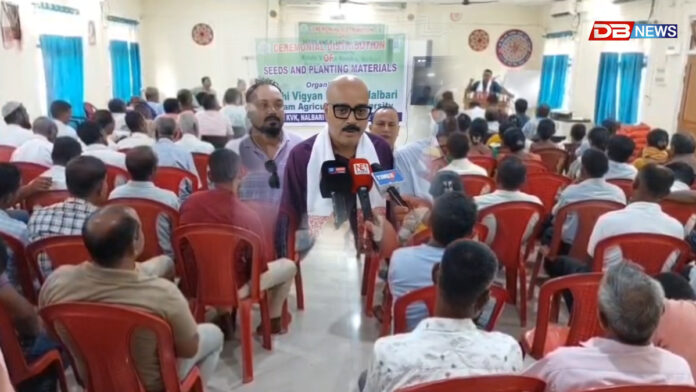 কৃষি বিজ্ঞান কেন্দ্ৰ, নলবাৰী আৰু অসম কৃষি বিশ্ববিদ্যালয়ৰ উদ্যোগত বীজ আৰু ৰোপন সামগ্ৰী বিতৰণ