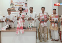 বটদ্ৰৱা থানত পুৰুলীল প্ৰকাশনৰ গ্ৰন্থ ‘গুৰুজনাৰ আবিৰ্ভাৱ ক্ষেত্ৰ বটদ্ৰৱা’ উন্মোচন বটদ্ৰৱা থানত পুৰুলীল প্ৰকাশনৰ গ্ৰন্থ ‘গুৰুজনাৰ আবিৰ্ভাৱ ক্ষেত্ৰ বটদ্ৰৱা’ উন্মোচন