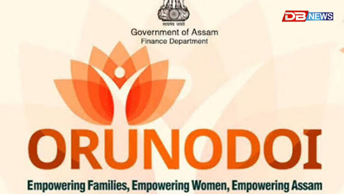 আজিৰে পৰা পুনৰ আৰম্ভ হ’ব অৰুণোদয় ৩.০ আঁচনি