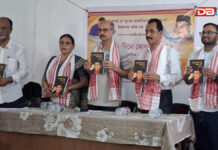 ভূপেন হাজৰিকাৰ জীৱন ভিত্তিক মাণিক চন্দ্ৰ শৰ্মাৰ গ্ৰন্থ “মহাকাশে দিলে মোক বিশাল দৃষ্টি” ভূপেন হাজৰিকাৰ জীৱন ভিত্তিক মাণিক চন্দ্ৰ শৰ্মাৰ গ্ৰন্থ "মহাকাশে দিলে মোক বিশাল দৃষ্টি"