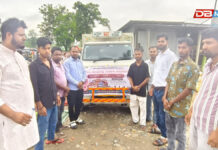 নেমছুৰ দৰং জিলা সমিতিৰ মহানুভৱতাঃ শিৱসাগৰৰ বানাক্ৰান্ত কাষত সহায়ৰ হাত সংগঠনটোৰ নেমছুৰ দৰং জিলা সমিতিৰ মহানুভৱতাঃ শিৱসাগৰৰ বানাক্ৰান্ত কাষত সহায়ৰ হাত সংগঠনটোৰ