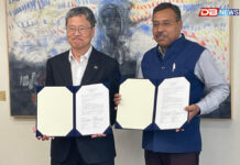 কটন বিশ্ববিদ্যালয় আৰু কাগাৱা বিশ্ববিদ্যালয়ৰ মাজত ঐতিহাসিক শৈক্ষিক বিনিময় চুক্তি স্বাক্ষৰ কটন বিশ্ববিদ্যালয় আৰু কাগাৱা বিশ্ববিদ্যালয়ৰ মাজত ঐতিহাসিক শৈক্ষিক বিনিময় চুক্তি স্বাক্ষৰ