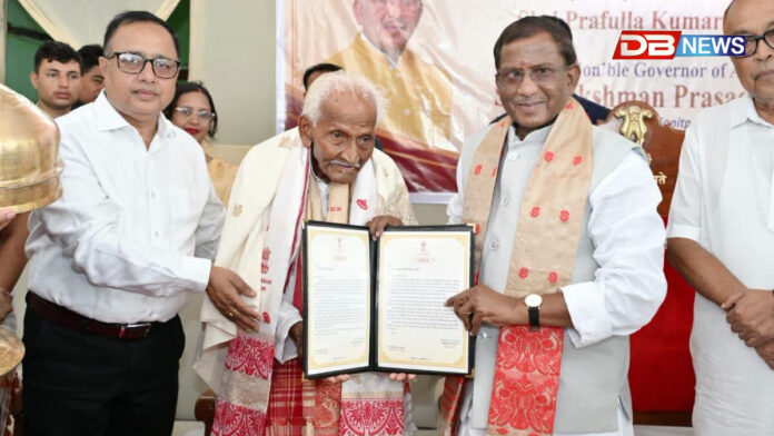 ৰাজ্যৰ ভিতৰতে বয়োজেষ্ঠ অৱসৰী কৃতি শিক্ষকক সম্বৰ্দ্ধনা ৰাজ্যপালৰ
