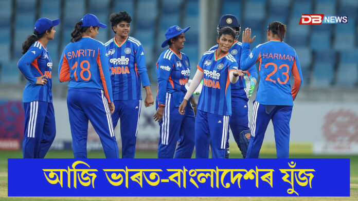 আজি মহিলা এছিয়া কাপৰ প্ৰথমখন ছেমিফাইনে