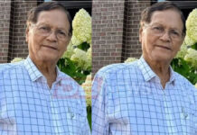 জাতীয় কবি আনিছ উজ জামানৰ পৰলোকগমনত অসম সাহিত্য সভাৰ শোক প্ৰকাশ জাতীয় কবি আনিছ উজ জামানৰ পৰলোকগমনত অসম সাহিত্য সভাৰ শোক প্ৰকাশ