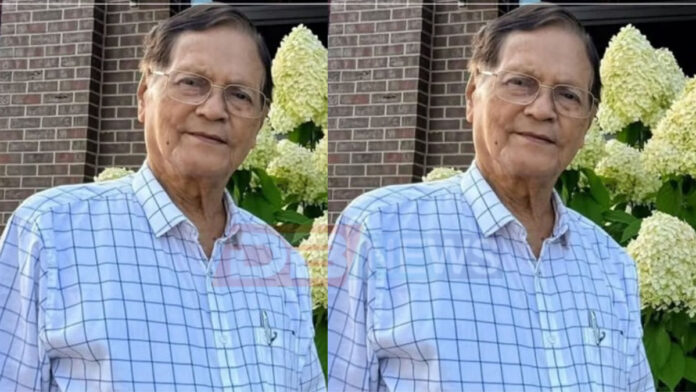 জাতীয় কবি আনিছ উজ জামানৰ পৰলোকগমনত অসম সাহিত্য সভাৰ শোক প্ৰকাশ