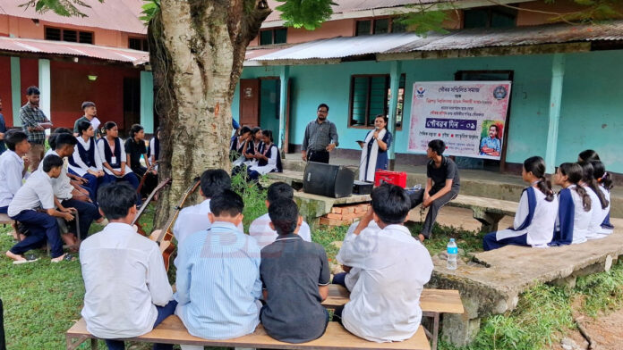 প্ৰয়াত ছাত্ৰ নেতা গৌৰৱ গগৈৰ সোঁৱৰণত নৱম 'গৌৰৱৰ দিন' উদযাপন