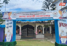 ঢকুৱাখনাত গুৰুজনাৰ ৫৭৮ সংখ্যক আৱিৰ্ভাৱ মহোৎসৱৰ ব্যাপক প্ৰস্তুতিঃ কমাৰগাঁৱত দুদিনীয়া বৰ্ণাঢ্য কাৰ্যসূচী ঢকুৱাখনাত গুৰুজনাৰ ৫৭৮ সংখ্যক আৱিৰ্ভাৱ মহোৎসৱৰ ব্যাপক প্ৰস্তুতি