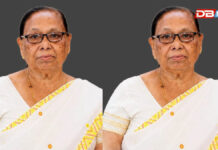 নাজিৰা জিলা পৰিষদ আৰু শিমলুগুৰি আঞ্চলিক পঞ্চায়তৰ প্ৰাক্তন সদস্যাৰ দেহাৱসান নাজিৰা জিলা পৰিষদ আৰু শিমলুগুৰি আঞ্চলিক পঞ্চায়তৰ প্ৰাক্তন সদস্যাৰ দেহাৱসান